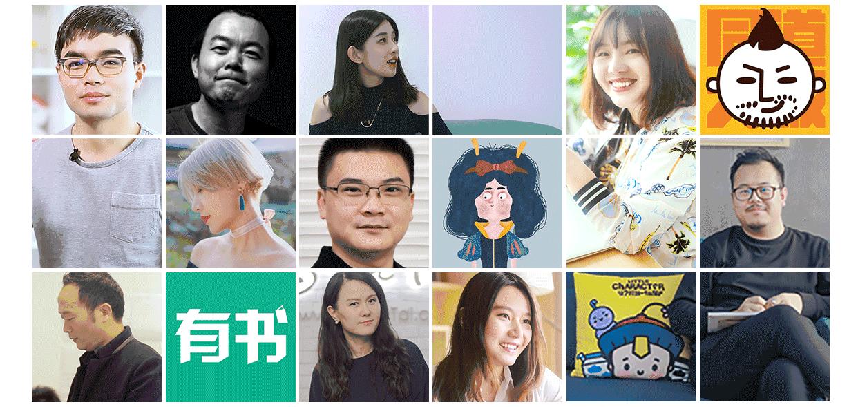 直播行业良性发展靠“堵”靠“疏”？网星指数充当裁判角色