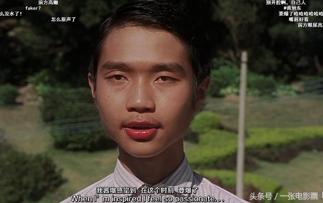 周星驰少林足球投资事件,周星驰筹拍少林足球的艰辛