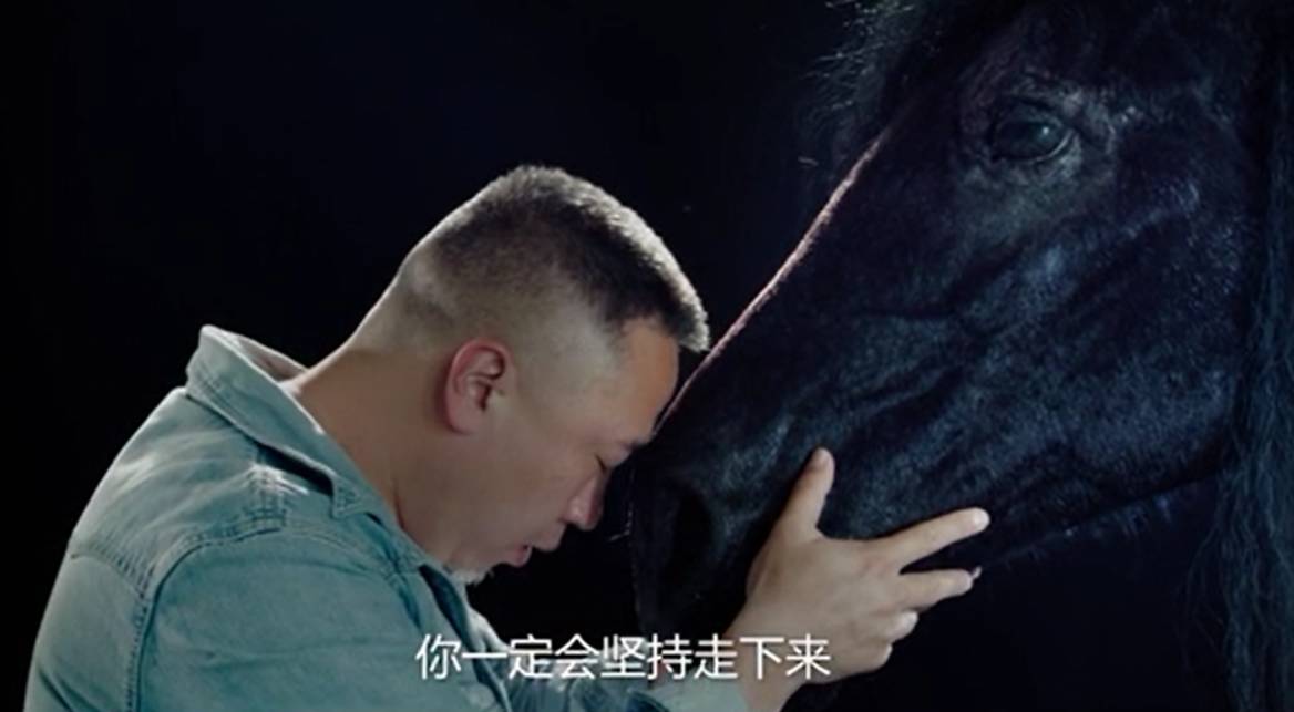 西游记女儿国变身特效,西游记女儿国特效