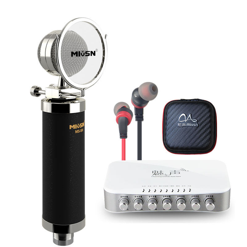 如何选择一个适合自己的麦克风,怎样选择适合自己的麦克风