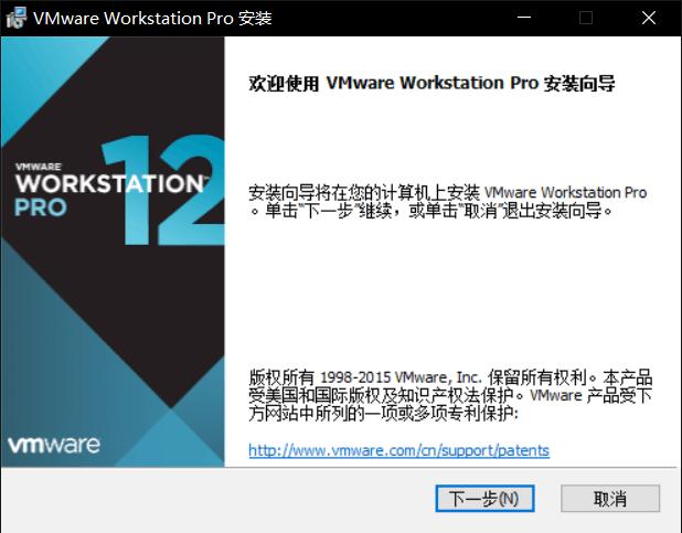 macvmware虚拟机安装win10教程,虚拟机安装macos系统教程