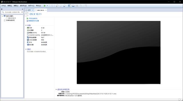 macvmware虚拟机安装win10教程,虚拟机安装macos系统教程