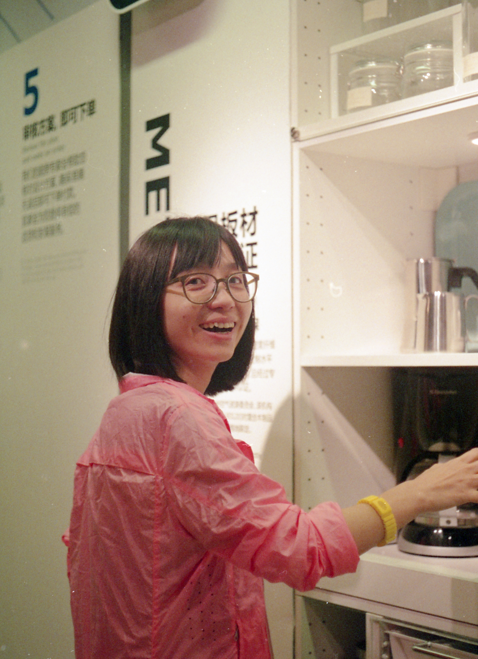 我来到你的城市：山城重庆—立体、麻辣