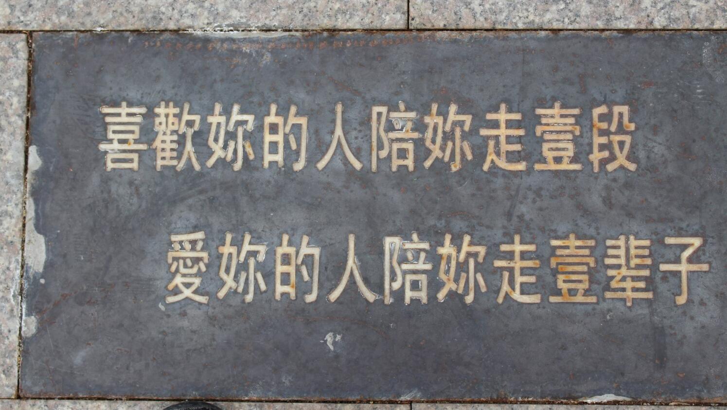 白石山十瀑潭石林峡四日游,白石山风景区自驾游攻略图