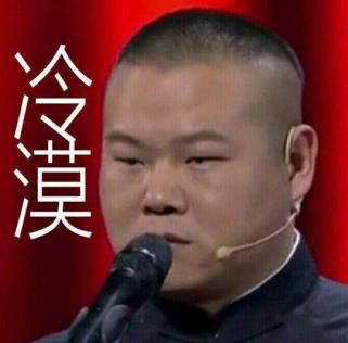 众泰T700车评,众泰t700发动机抱死