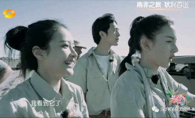 陈柏霖颜值花儿与少年,陈柏霖个人简介