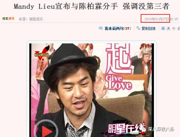 陈柏霖颜值花儿与少年,陈柏霖个人简介