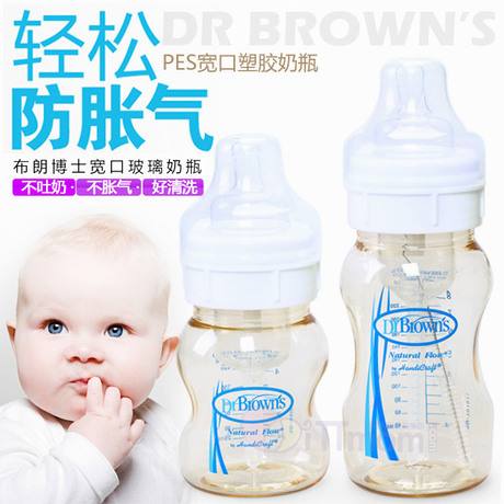 奶瓶刻度是看oz还是ml,奶瓶刻度比较准是哪款