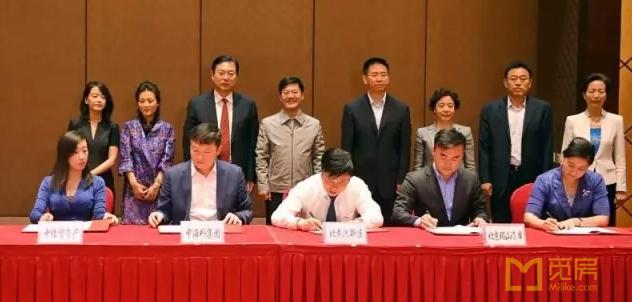 秦皇岛开发区新开发楼盘,秦皇岛即将开发的项目