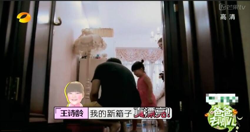 你一定要知道，为什么孩子需要一个自己的行李箱