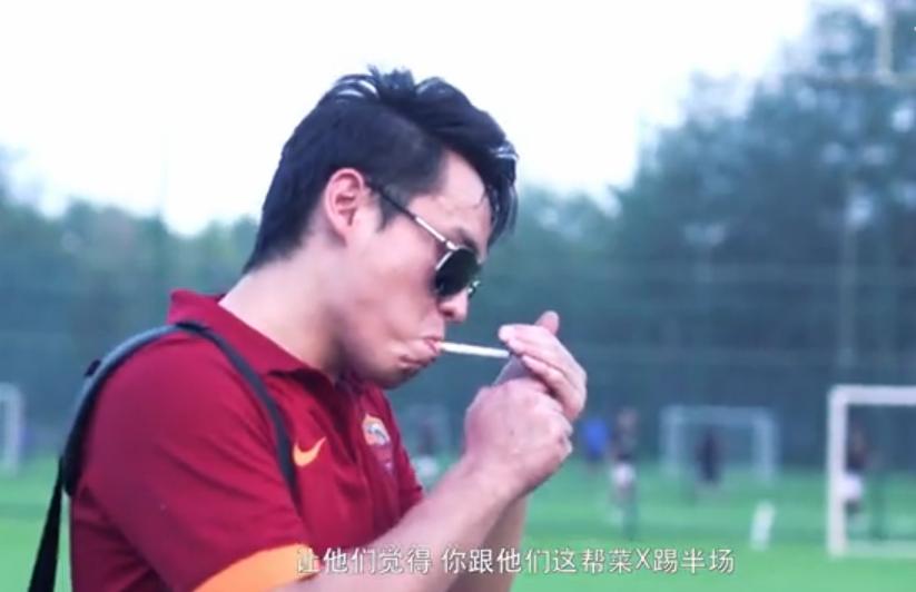 踢野球新手的基本规则,踢野球技巧视频教学