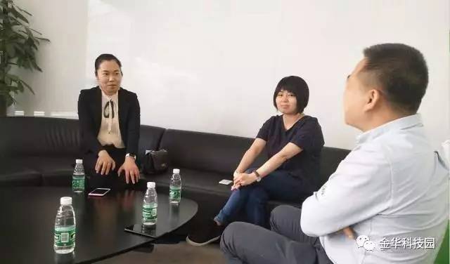 熊猫叮咚强势入驻,入驻直播产业园