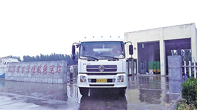 胶州铺集足球小镇最新消息,胶州市北部基础设施提升工程