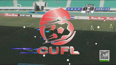 大足超级组强强对决河海大学2：0掀翻9连冠霸主