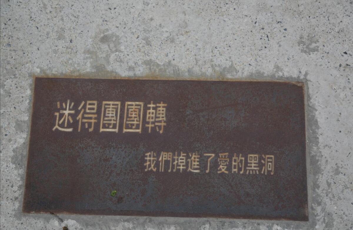 白石山十瀑潭石林峡四日游,白石山风景区自驾游攻略图