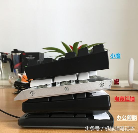 机械键盘和非机械键盘的区别,关于机械键盘的知识