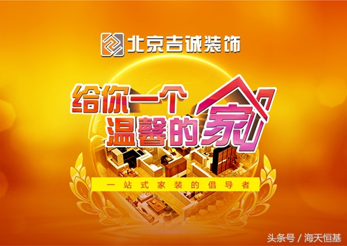 存量房发展趋势,存量房时代房价会怎样