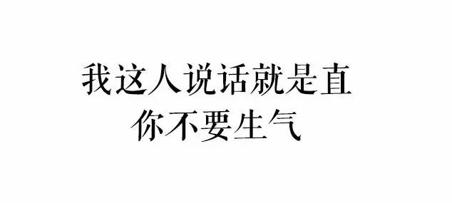 每个大学生的生活都是这么的枯燥,每个人都有他们自己的大学生活