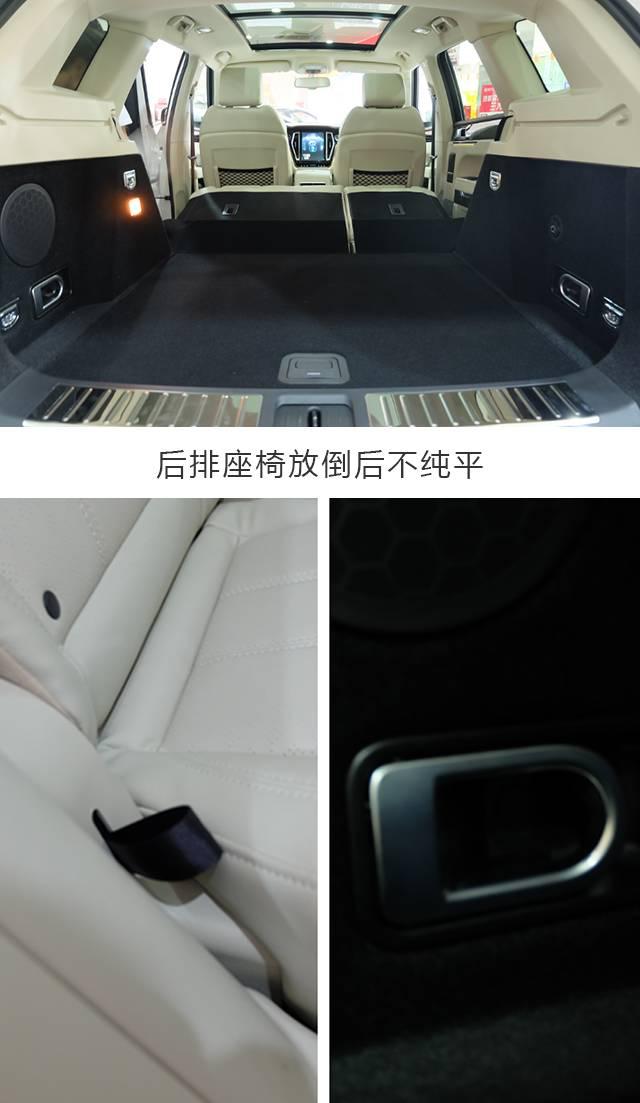 众泰T700车评,众泰t700发动机抱死