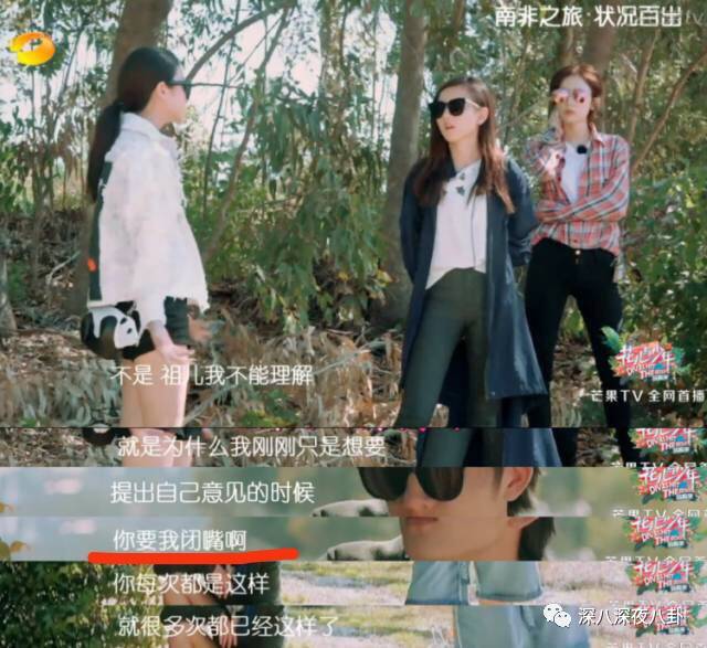 陈柏霖颜值花儿与少年,陈柏霖个人简介