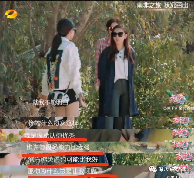 陈柏霖颜值花儿与少年,陈柏霖个人简介