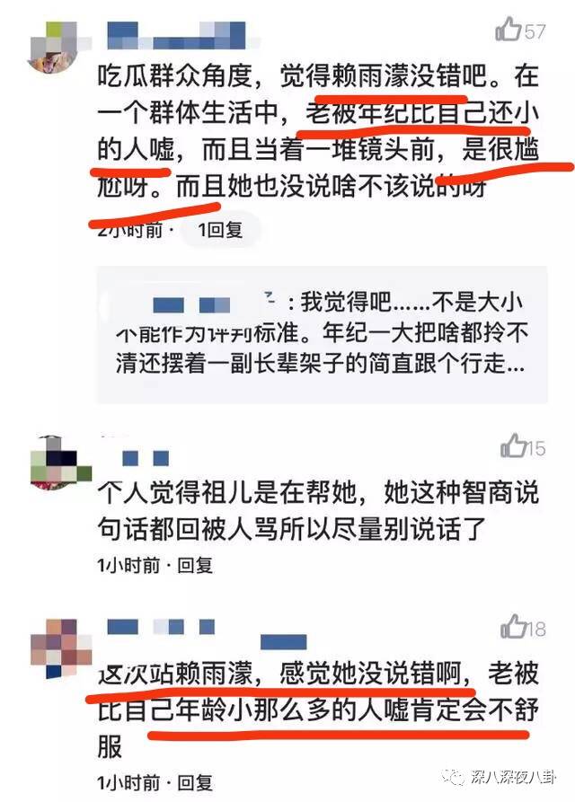 陈柏霖颜值花儿与少年,陈柏霖个人简介