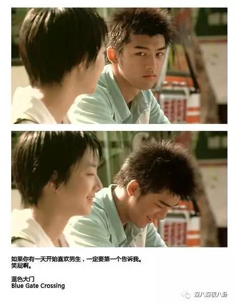 陈柏霖颜值花儿与少年,陈柏霖个人简介