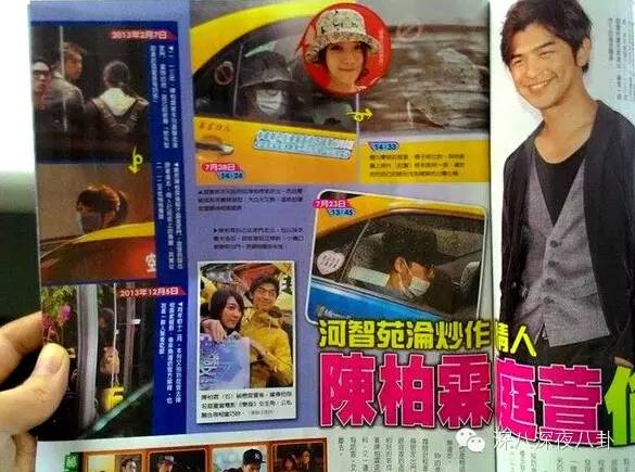 陈柏霖颜值花儿与少年,陈柏霖个人简介