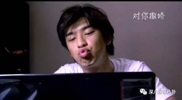 陈柏霖颜值花儿与少年,陈柏霖个人简介