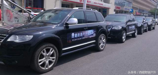 拉萨狼窝全景图,西藏狼窝在哪里