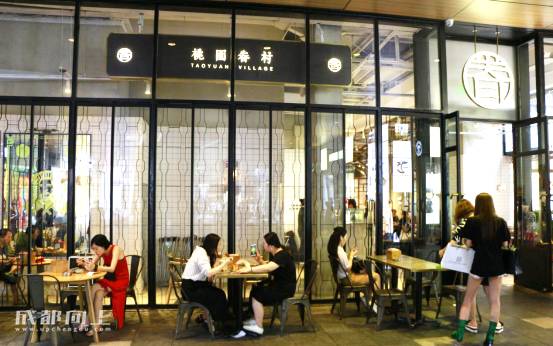 ifs高逼格餐厅,ifs有哪些餐厅好吃