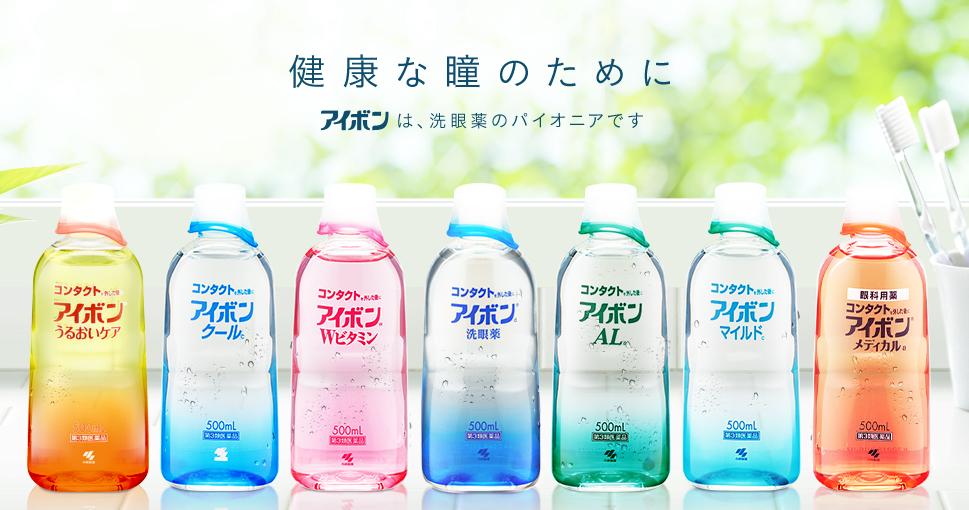 眼部日常护理使用教程,日常护理用品大全