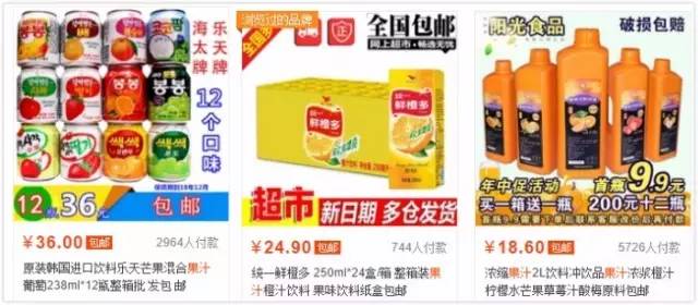 6个月以上的宝宝可以喝果汁吗,六个月以上的宝宝能喝果汁吗