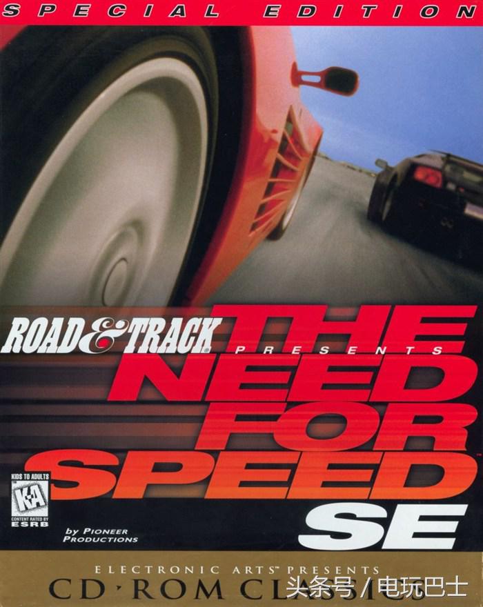 极品飞车21和极品飞车20哪个好玩,极品飞车21小知识