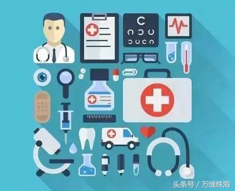 珠海应对买药难,珠海看病情况