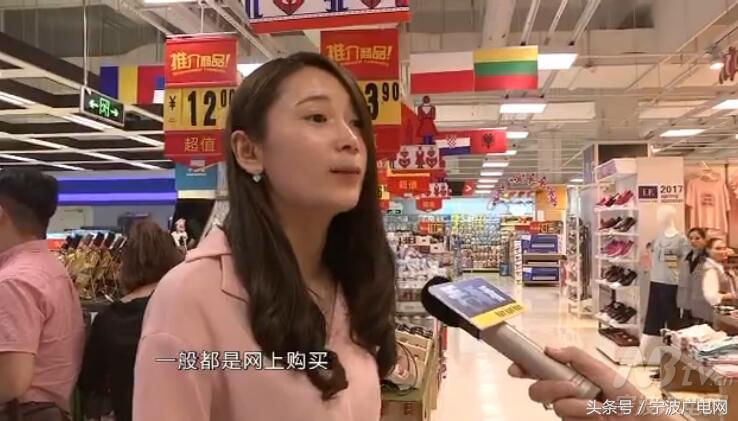 吃货们准备好了吗？家门口“海淘”中东欧美食