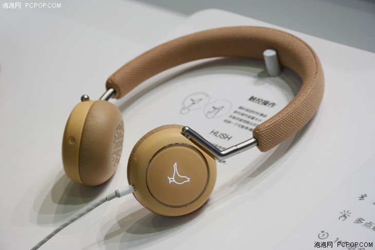 2023年ces耳机前瞻,2017上海ces展会门票