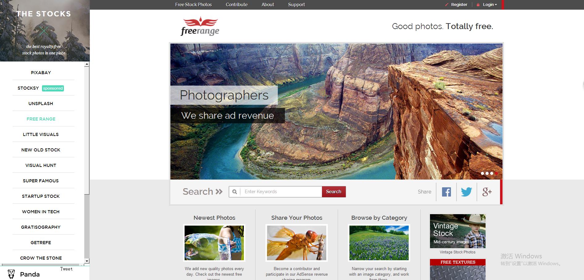 平面设计设计师推荐的网站,平面设计网页推荐