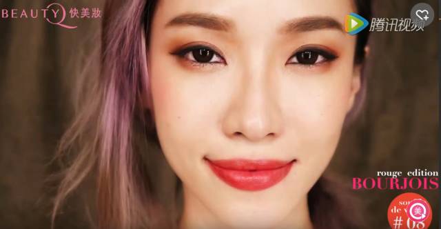 阿玛尼烂番茄色平价替代,阿玛尼的平价替代完美日记