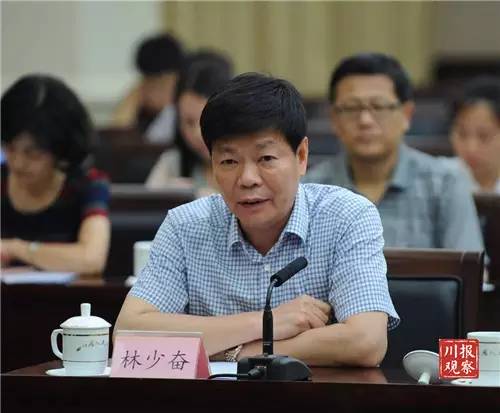 四川省党政代表团来粤考察沟通,四川党政代表团赴渝座谈会