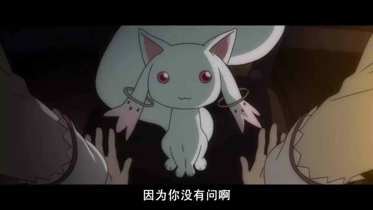 re:creators结局插曲,re:creators结局能力消失了吗