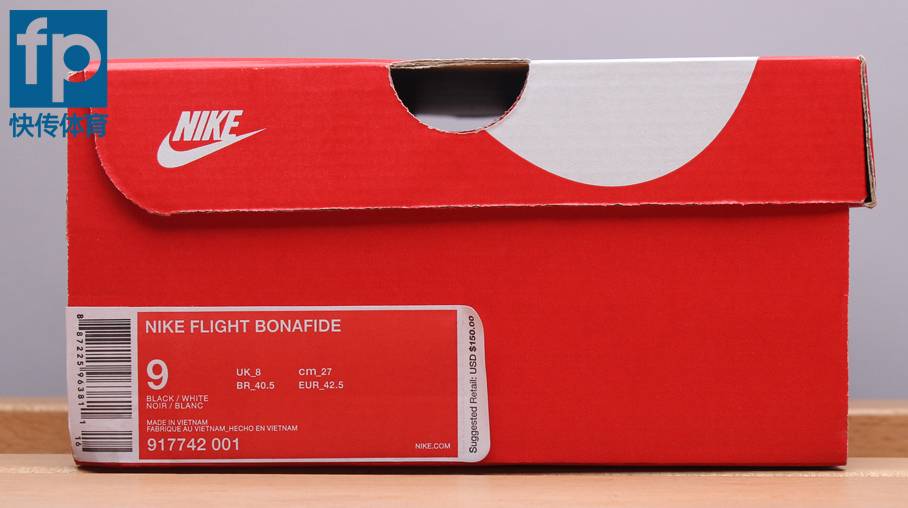 nikebonafide大眼睛,nikezoomflightbonafide海军蓝