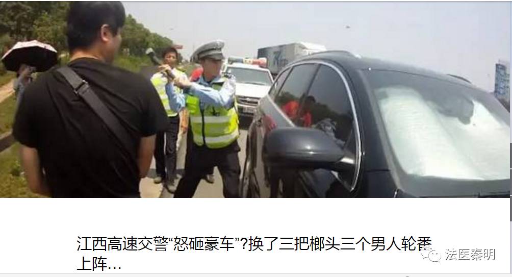 如果你的车被锁了,如果你被锁在房里了怎么办