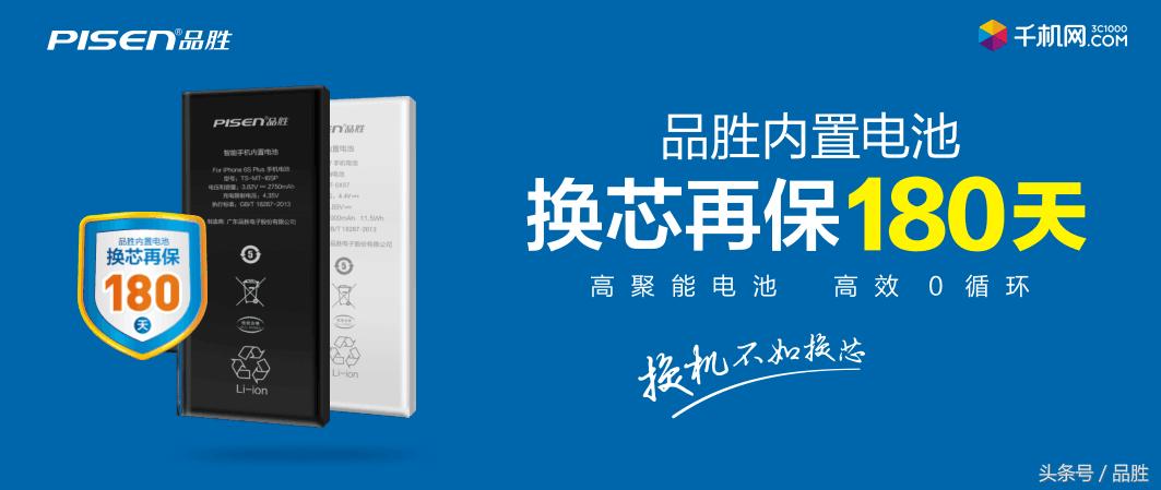 iphone手机的sr代表什么,你一定不知道的iphone功能