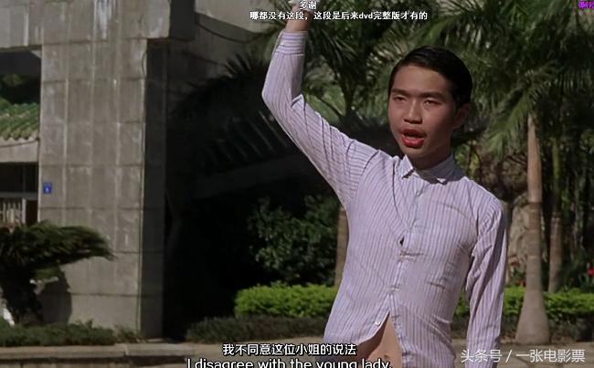 周星驰少林足球投资事件,周星驰筹拍少林足球的艰辛