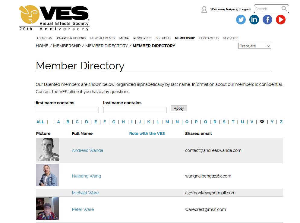 西游记女儿国变身特效,西游记女儿国特效