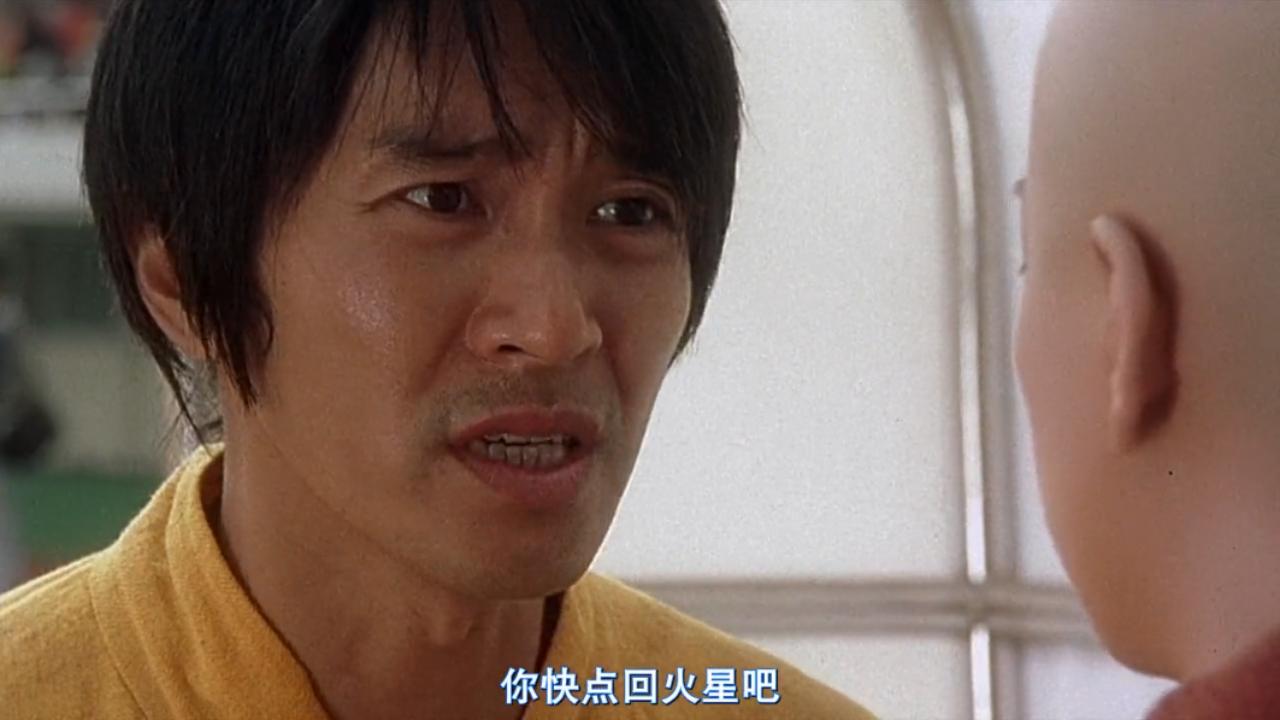 赵薇少林足球光头上场,少林足球赵薇为什么不剃光头