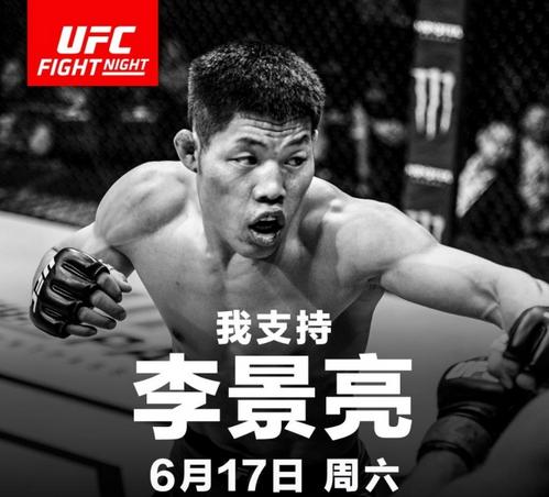 李小龙20秒ko日本人,一龙ko李小龙完整视频