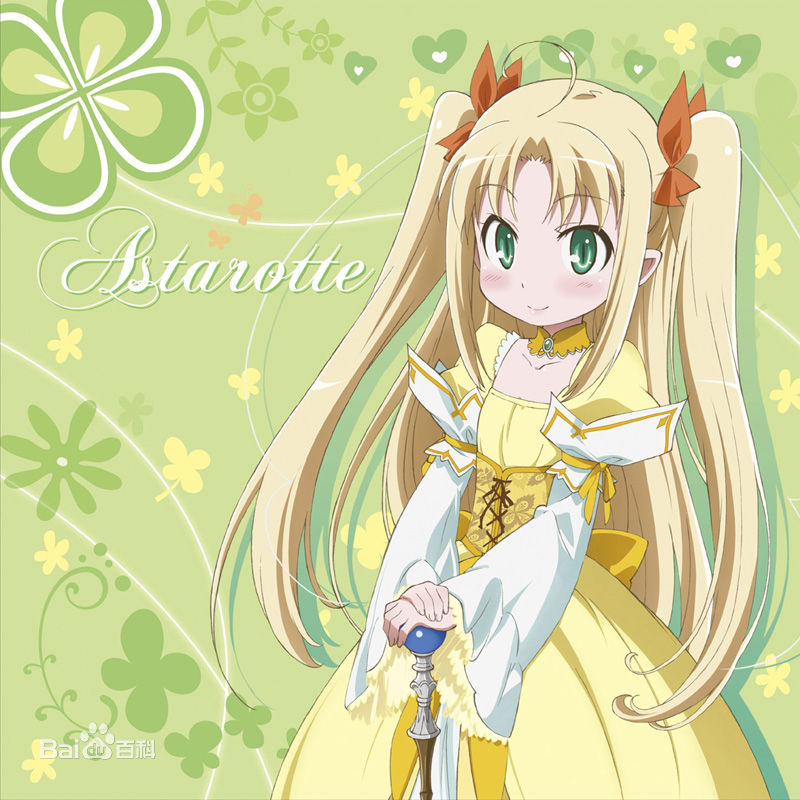 盘点动漫中让你惊艳的妹子,各动漫中平胸的优势