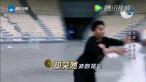 李晨跑男高燃片段撕名牌,跑男撕名牌李晨高燃集锦